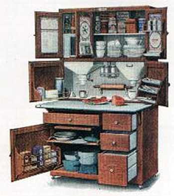 LINK TO HARDWARE COMPANY