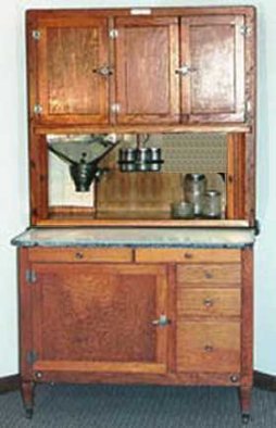 LINK TO HARDWARE COMPANY
